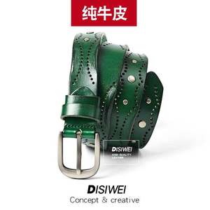 【意大利牛皮皮带价格】最新意大利牛皮皮带价