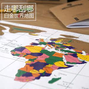 刮刮地图中国地图全新版 旅行墙贴旅游记录足