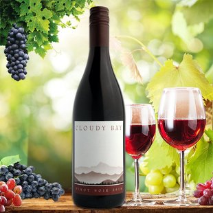 云雾之湾黑品乐黑皮诺干红葡萄酒cloudybay pinotnoir黑比诺红酒