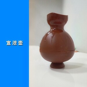 发泄减压壶图片