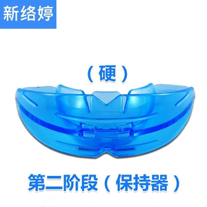 【牙齿矫正器图片】牙齿矫正器图片大全