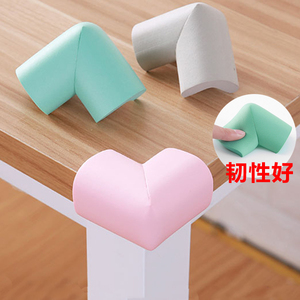 包桌角儿童宝宝婴儿防碰防撞保护套桌子茶几安全防撞条护角加厚