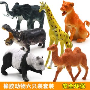 野生动物套装 男孩儿童玩具恐龙玩具模型 软胶