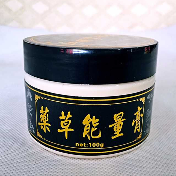 药草能量膏身体中草药按摩膏平衡康体霜腺体淋巴调理霜经络疏通膏