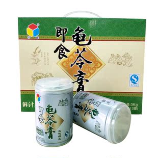 宇峰龟苓膏礼盒装250克*12罐 凉粉果冻开罐即食夏季甜品零食包邮