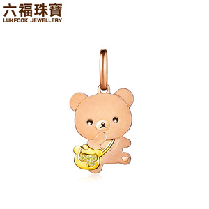class=h>珠宝 /span>轻松小熊茶小熊18k金黄钻双色k金 span class=h>