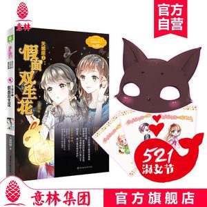 【假面骑士decade腰带csm卡片价格】最新假