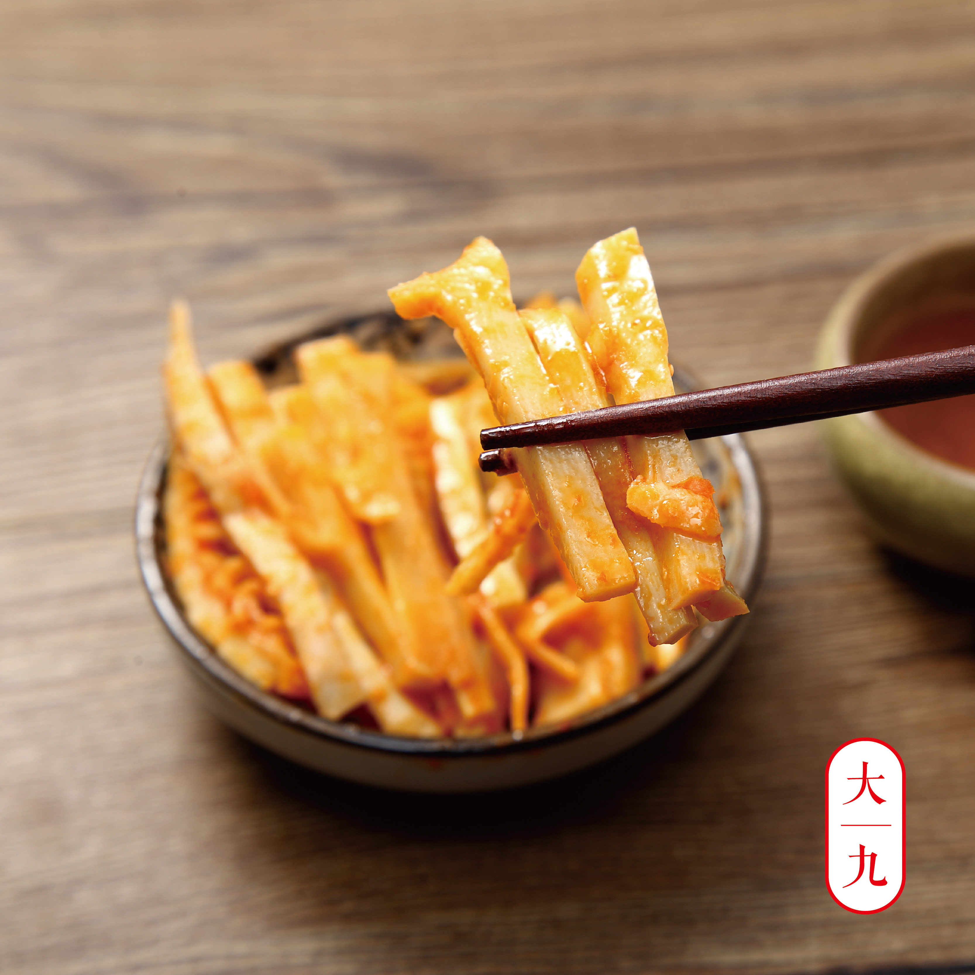 【大九食铺】桂林米粉 酸辣笋尖7连包 总1400克 江浙沪皖包邮