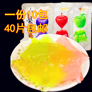 果板果凍10包*48g包郵果凍飲料布丁清涼零食拖肥水果味含50片包郵