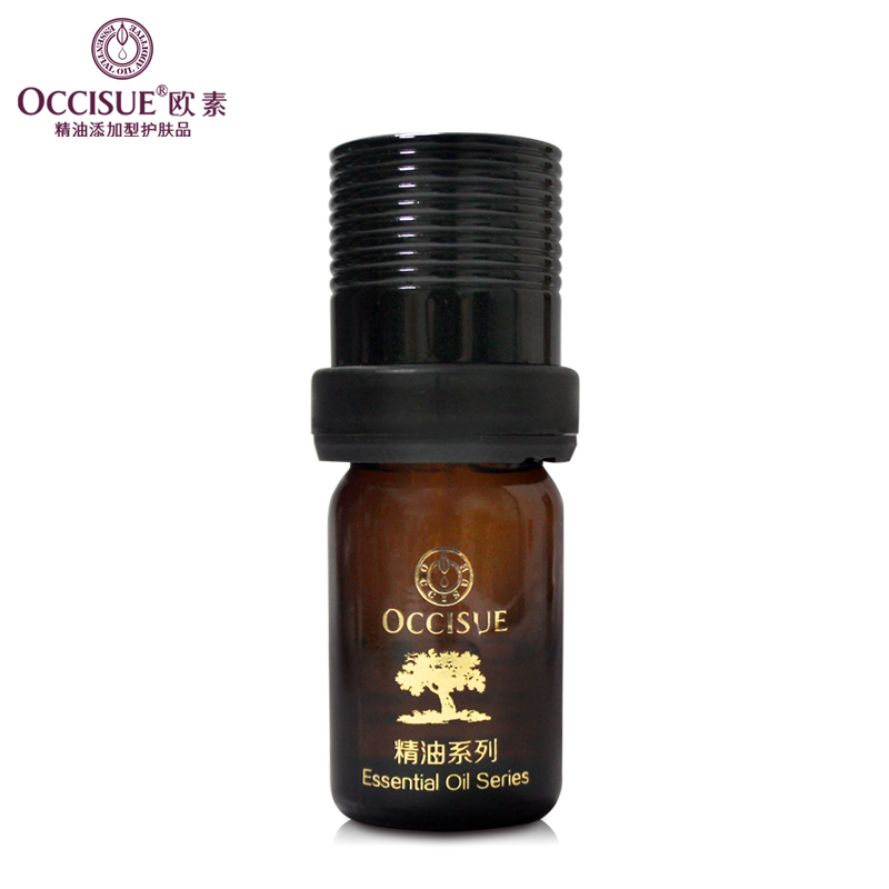 OCCISUE欧素 依兰精油5ml