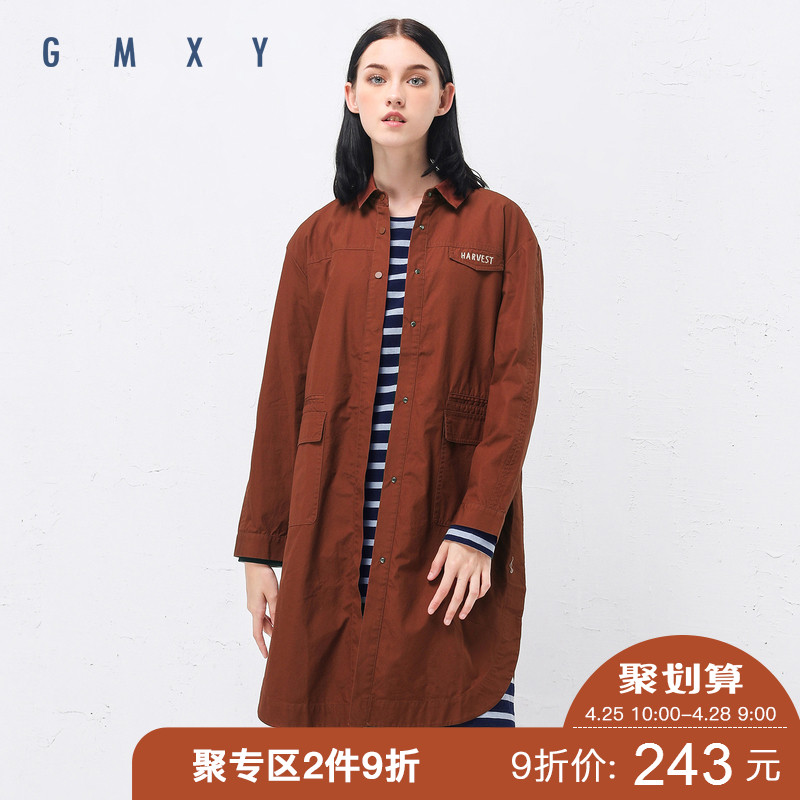 古木夕羊/GMXY2019春女装新品简约衬衫式风衣纯棉新款外套E275913