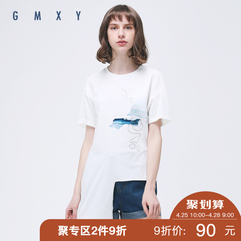 古木夕羊/GMXY2018夏女装新品小清新不规则可打结印花t恤纯棉新款