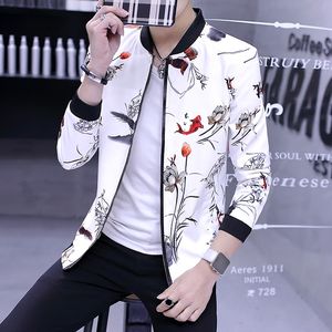 春秋薄款夹克男土韩版修身上衣潮夏季学生秋款