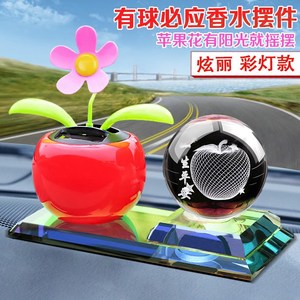 【汽車造型玩偶圖片】汽車造型玩偶圖片大全_好便宜網