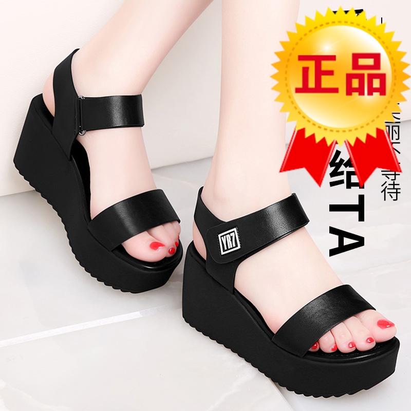 2018 Gaya Baru Di Musim Panas Datar Bawah Han Melarang Mahasiswa Pendakian Tumit Daftar Sepatu Tebal Bawah Meningkatkan Tinggi sepatu Wanita 100 Ambil Tinggi-Heeled Sepatu Sandal Wanita 10 Dolar-Internasional