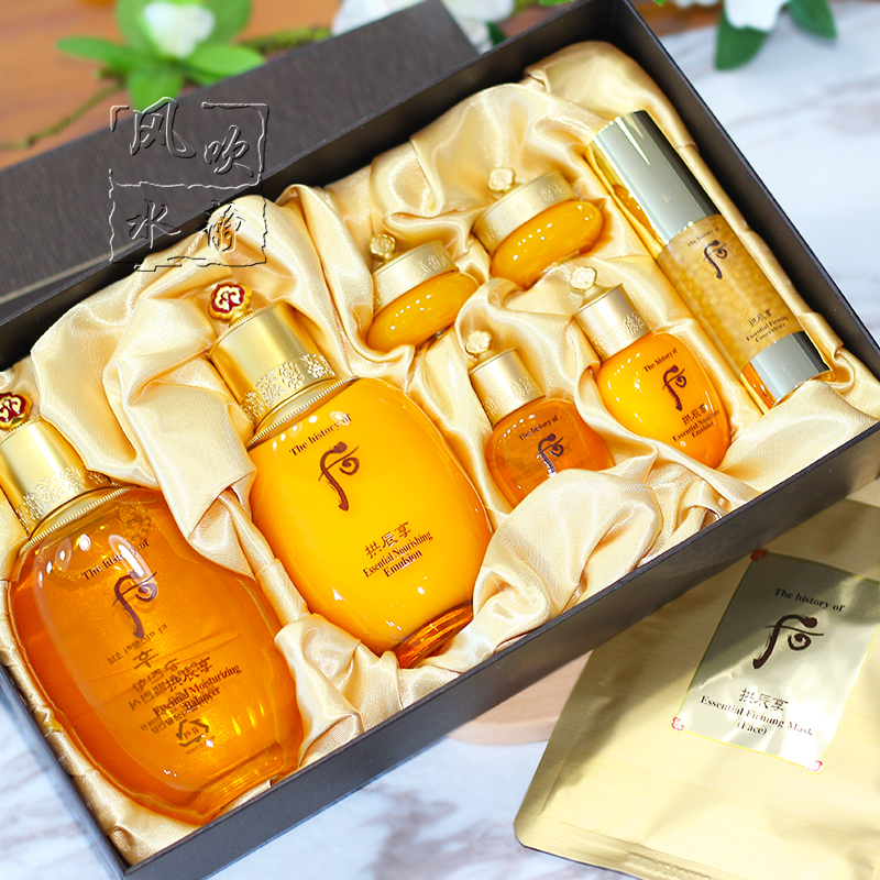 韩国whoo后 拱辰享套装 气津平衡水乳2件套装套盒 专柜版