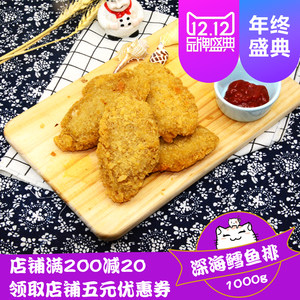 【沈阳闪送海鲜图片】沈阳闪送海鲜图片大全