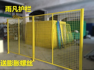 车间隔离网仓库隔断网铁丝网护栏网钢丝防护网