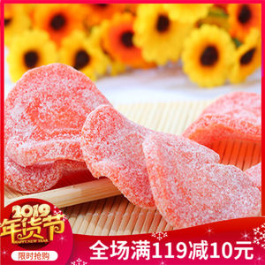 【蔬菜干水果干孕妇零食图片】蔬菜干水果干孕