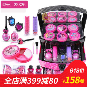 【芭比化妆盒儿童彩妆水晶粉价格】最新芭比化