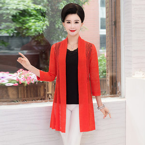夏装新款披肩外套薄款蕾丝开衫女加肥加大码外