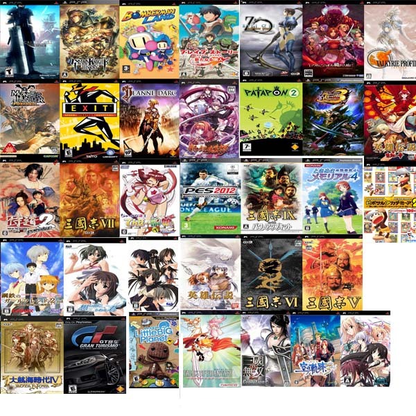 ps2模拟器设置|AetherSX2模拟器下载