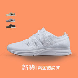 【耐克老款运动鞋清仓】_耐克老款运动鞋清仓
