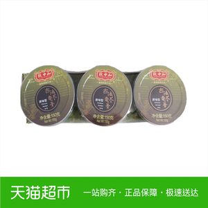 一定嗖龟苓膏果冻南京同仁堂小缇一代正品官网