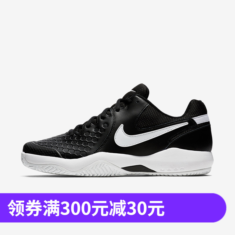 NIKE AIR ZOOM 男子运动透气轻便气垫网球鞋 918194-010