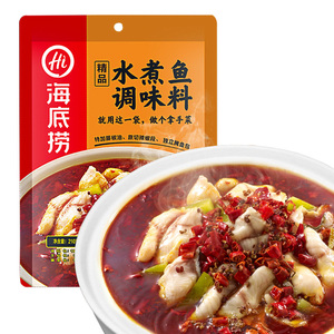 海底捞 span class=h>精品/span>水煮鱼火锅底料调味料210g 水煮鱼