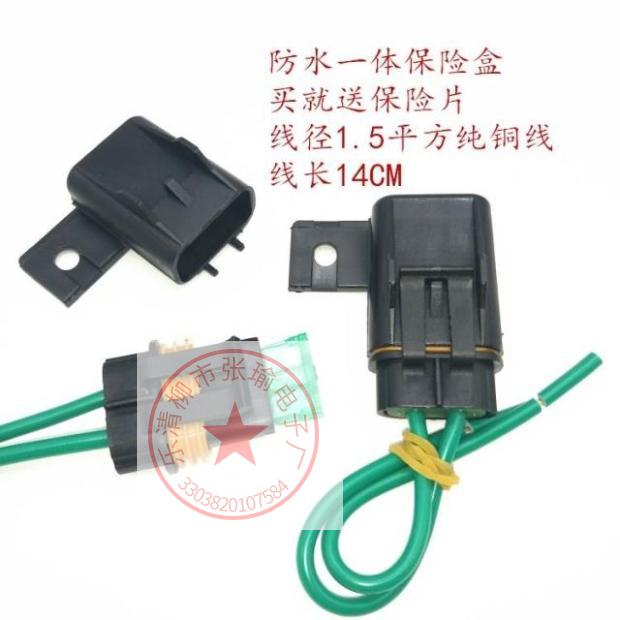 MK体育注册网站寿光市杰盛防水材料有限公司