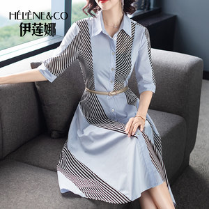 【中袖裙子女夏连衣裙条纹价格】最新中袖裙子