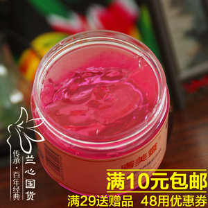 【国货补水面膜图片】国货补水面膜图片大全