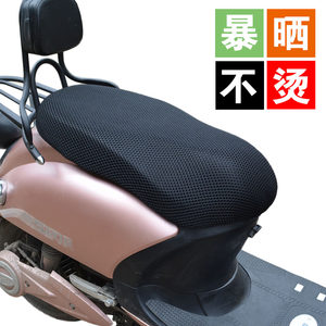 【台铃电动摩托车全新60v价格】最新台铃电动