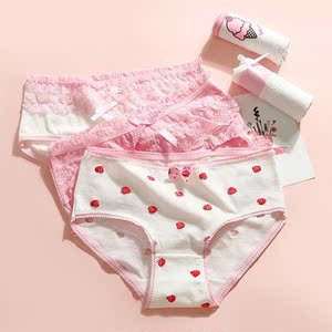 少女孩大童 span class=h>内裤 /span>纯棉12发育期13高中15岁14初中