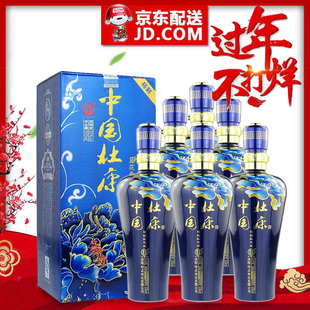 【6瓶装】杜康蓝花瓷52度浓香型白酒整箱500ml*6瓶特价送礼品袋
