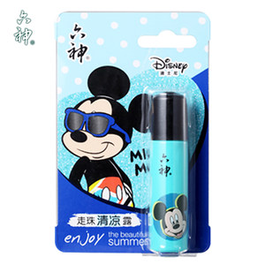 【泰国siangpure走珠清凉油图片】泰国siangp