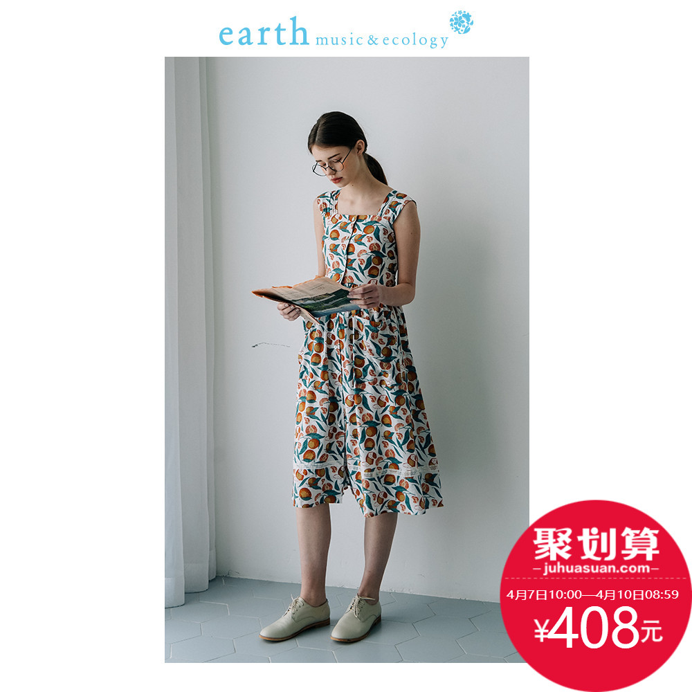 earthmusic2019夏装新款方领印花收腰吊带连衣裙1W92L0H0200