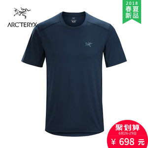 【始祖鸟速干t恤男价格】最新始祖鸟速干t恤男