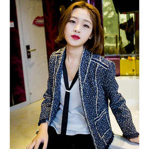 有货,美国专柜代购 雅诗兰黛AERIN试管香水礼