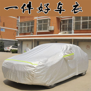 【宝马水鸟gs800】_宝马水鸟gs800品牌\/图片