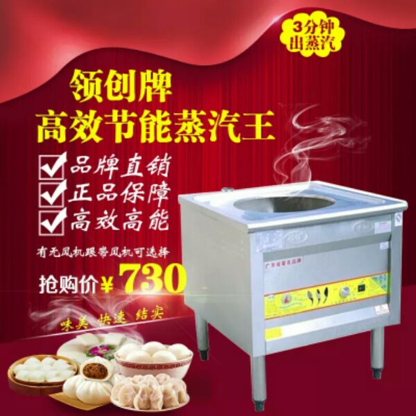 轻型载货车的最大载重量是多少？