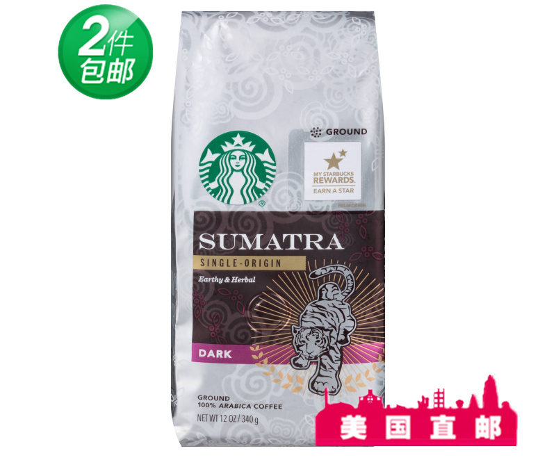 美国直邮Sumatra苏门答腊曼特宁星巴克Starbucks咖啡粉340g