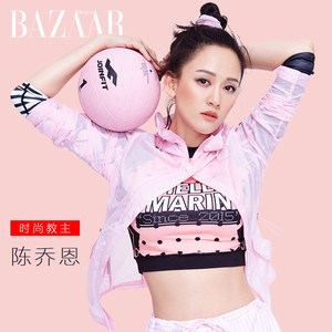 【男士防晒衣图片】男士防晒衣图片大全