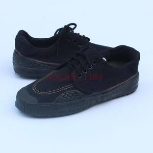 【双星特价运动鞋男鞋清仓断码】_双星特价运