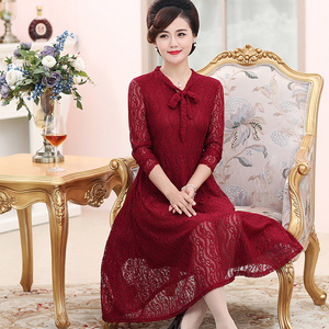 春秋妈妈长袖连衣裙夏季大码中长款修身显瘦带领子蕾丝中老年女装