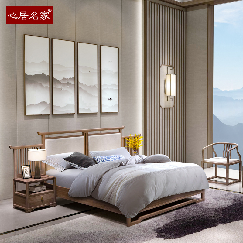 心居名家新中式原木色实木床实木卧室家具双人床软靠背进口白蜡木
