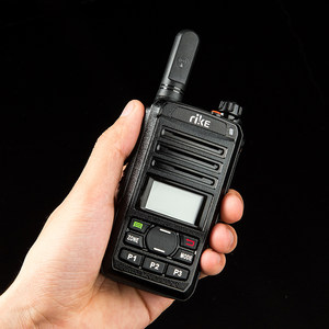 【日科对讲机图片】日科对讲机图片大全