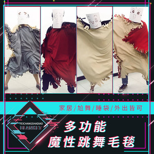 【星河动漫图片】星河动漫图片大全