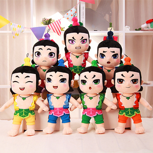 葫芦 span class=h>兄弟 /span>葫芦娃 span class=h>毛绒 /span> 